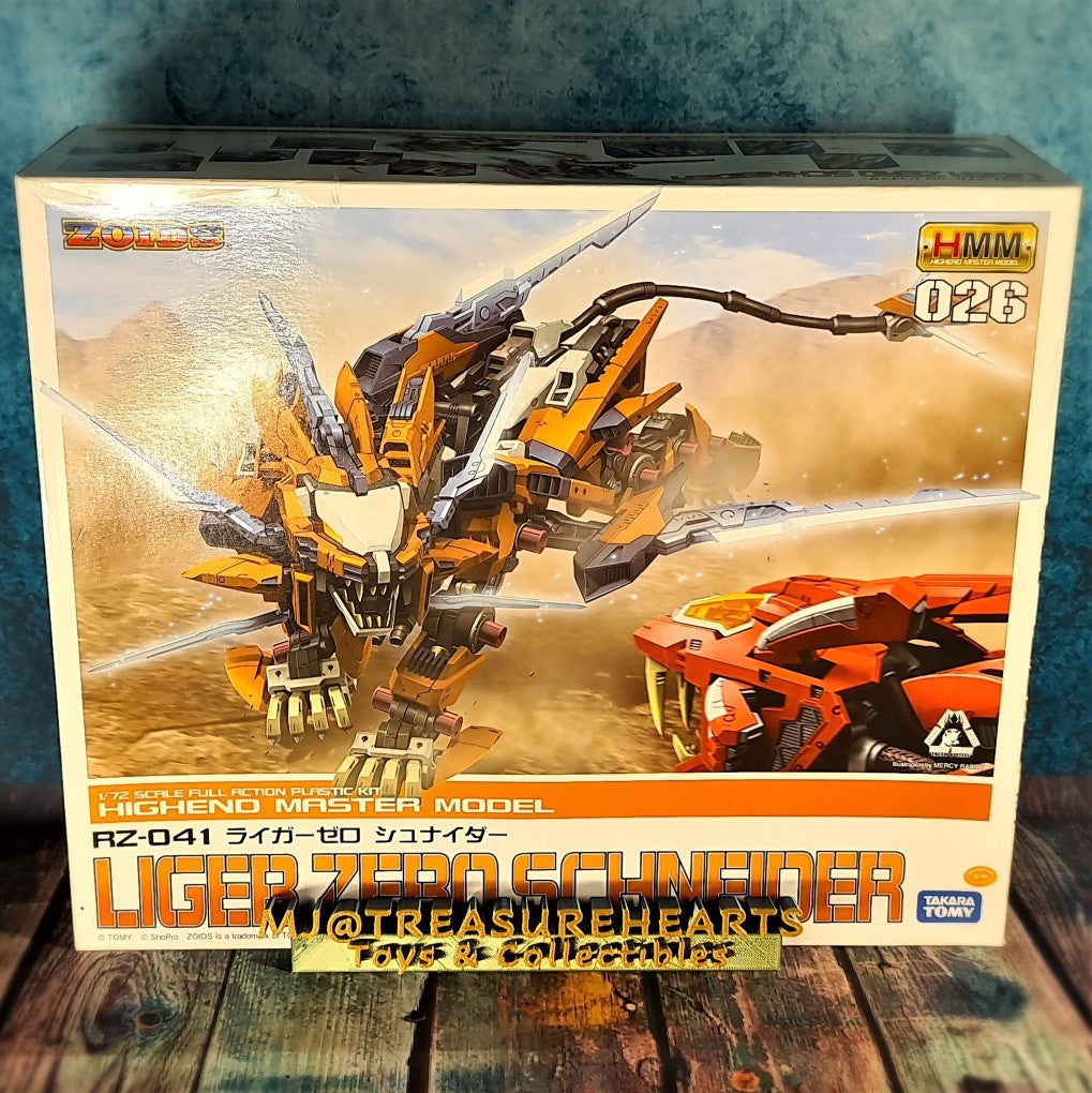 HMM_Zoids_1-72_RZ-
