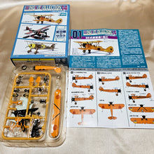 Load image into Gallery viewer, 1/144 WKC #14 Tachikawa Ki-9 Otsu-Tachiarai Land Force Flying School (1A)