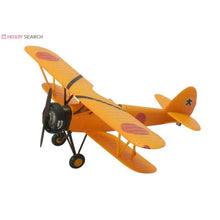 Load image into Gallery viewer, 1/144 WKC #14 Tachikawa Ki-9 Otsu-Tachiarai Land Force Flying School (1A)