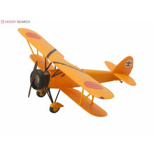 Load image into Gallery viewer, 1/144 WKC #14 Tachikawa Ki-9 Otsu-Imperial Jap Army Air Force Aca (1B)