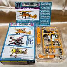 Load image into Gallery viewer, 1/144 WKC #14 Kawanishi E7K Recon.Seaplane-Otsu Naval Flying Corps (1C)