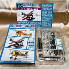 Load image into Gallery viewer, 1/144 WKC #14 Kawanishi E7K Recon. Seaplane-Chitose (2A)