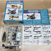 Load image into Gallery viewer, 1/144 WKC #14 Kawanishi E7K Recon. Seaplane-Chitose (2A)