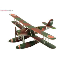 Load image into Gallery viewer, 1/144 WKC #14 Kawanishi E7K Recon. Seaplane-Chitose (2A)
