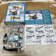 Load image into Gallery viewer, 1/144 WKC #14 Kawanishi E7K Recon. Seaplane-Otsu Naval Flying Corps (2B)
