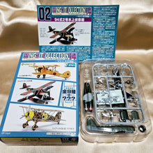 Load image into Gallery viewer, 1/144 WKC #14 Kawanishi E7K Recon. Seaplane-Otsu Naval Flying Corps (2B)