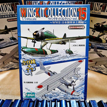Load image into Gallery viewer, 1/144 WKC #15-WWII Nippon Seaplane 10Pack