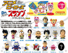 Load image into Gallery viewer, Anime Heroes Arale V2-Norimaki Senbei