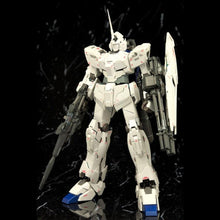 Load image into Gallery viewer, #1012 RX-0 Unicorn Gundam (Awake Ver) - MJ@TreasureHearts Toys & Collectibles