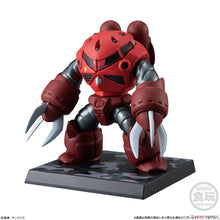 Load image into Gallery viewer, FW Gundam Converge #Operation Jaburo Fig5
