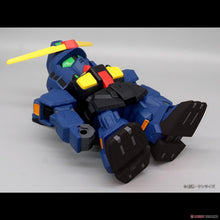 Load image into Gallery viewer, Jumbo Soft Vinyl Figure SD RX-178 Mk-II (Titans) Bottom