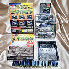 Load image into Gallery viewer, 1/100 Tsubasa Collection Vol 20 Pacific War (6pcs)