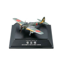 Load image into Gallery viewer, 1/100 Tsubasa Collection Vol 20 Pacific War (6pcs)