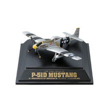 Load image into Gallery viewer, 1/100 Tsubasa Collection Vol 20 Pacific War (6pcs)