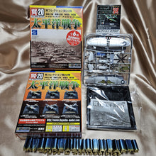 Load image into Gallery viewer, 1/100 Tsubasa Collection Vol 20 Pacific War (6pcs)