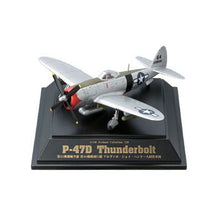 Load image into Gallery viewer, 1/100 Tsubasa Collection Vol 20 Pacific War (6pcs)
