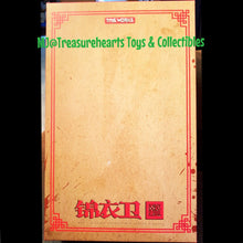 Load image into Gallery viewer, 1/16 Jin Yi Wei (Imperial Guard) BoxArt Front1
