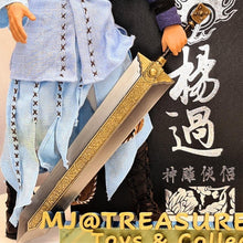 Load image into Gallery viewer, 1/6 Legend of the Condor Heroes - Yang Guo - MJ@TreasureHearts Toys & Collectibles