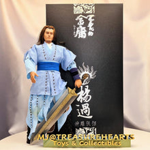 Load image into Gallery viewer, 1/6 Legend of the Condor Heroes - Yang Guo - MJ@TreasureHearts Toys & Collectibles