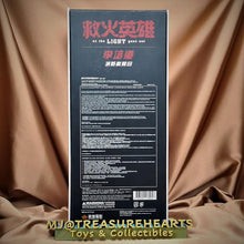 Load image into Gallery viewer, 1/6 Principal Fireman: Lee Pui-To - MJ@TreasureHearts Toys & Collectibles