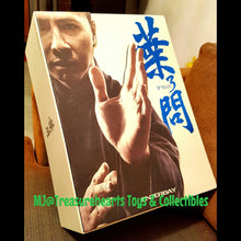 Load image into Gallery viewer, 1/6 Real Masterpiece Ip Man 3 Box Front