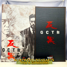 Load image into Gallery viewer, OCTB Danny Cheung Siu Kwan Box Front2