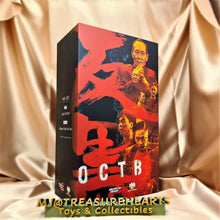 Load image into Gallery viewer, 1/6 scale OCTB God Father Action Figure - MJ@TreasureHearts Toys & Collectibles