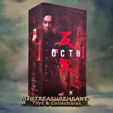 Load image into Gallery viewer, 1/6 scale OCTB Phoenix Chan Action Figure - MJ@TreasureHearts Toys & Collectibles