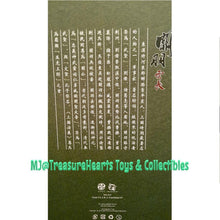 Load image into Gallery viewer, 1/6 Scale Three Kingdom Series - Guan Yu 2.0 - MJ@TreasureHearts Toys & Collectibles