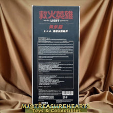 Load image into Gallery viewer, 1/6 Senior Station Officer: Ho Wing-Sam - MJ@TreasureHearts Toys & Collectibles