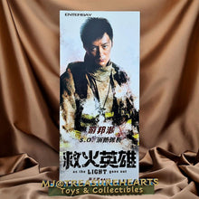 Load image into Gallery viewer, 1/6 Station Officer: Yau Bond-Chill - MJ@TreasureHearts Toys & Collectibles