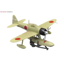 Load image into Gallery viewer, 1/144 WKC #15-WWII Nippon Seaplane 10Pack