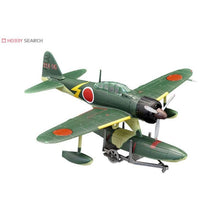 Load image into Gallery viewer, 1/144 WKC #15-WWII Nippon Seaplane 10Pack
