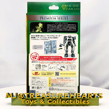 Load image into Gallery viewer, Metallic Nano Series Premium Series - MS-06 Zaku II Box Back