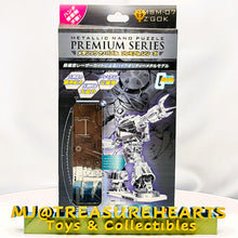 Load image into Gallery viewer, Metallic Nano Series Premium Series - MSM-07 Z'Gok
