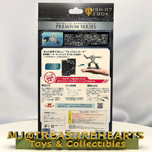 Load image into Gallery viewer, Metallic Nano Series Premium Series - MSM-07 Z'Gok