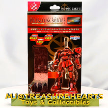 Load image into Gallery viewer, Metallic Nano Series Premium Series - MS-06S Zaku II