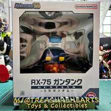 Load image into Gallery viewer, Jumbo Soft Vinyl Figure SD RX-75 Guntank