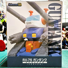 Load image into Gallery viewer, Jumbo Soft Vinyl Figure SD RX-75 Guntank