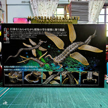 Load image into Gallery viewer, KT Project KT-011 Hebikera Iron Rust Edition
