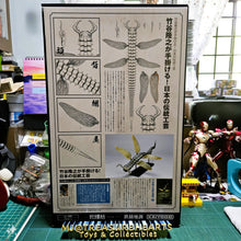 Load image into Gallery viewer, KT Project KT-011 Hebikera Iron Rust Edition
