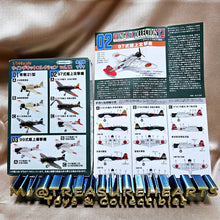 Load image into Gallery viewer, 1/144 WKC #12 Type 97 Ship Bomber-Flying Dragon Attack Team (2B)