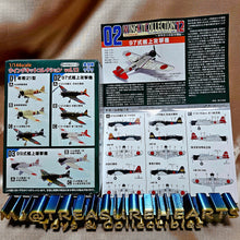 Load image into Gallery viewer, 1/144 WKC #12 Type 97 Ship Bomber-Akagi Attack Corps (2A)