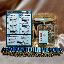Load image into Gallery viewer, 1/144 WKC #12-WWII Jap.Navy Planes Arc (SPECIAL)