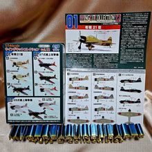 Load image into Gallery viewer, 1/144 WKC #12 Zero Type 21-253rd Naval Air Force (1C)