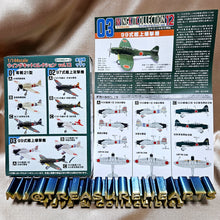 Load image into Gallery viewer, 1/144 WKC #12 Type 99 Ship Bomber-Nagoya Navy Air Corps (3C)