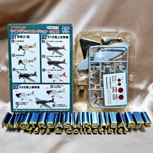 Load image into Gallery viewer, 1/144 WKC #12 Type 99 Ship Bomber-Akagi Attack Corps (3A)