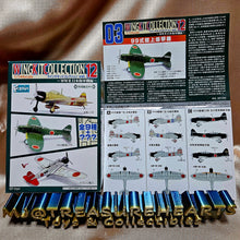 Load image into Gallery viewer, 1/144 WKC #12 Type 99 Ship Bomber-Akagi Attack Corps (3A)