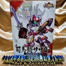 Load image into Gallery viewer, BB Senshi Sangokuden 015 Shin Shibai Sazabi