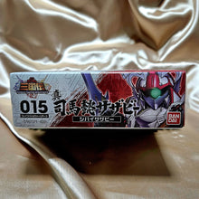 Load image into Gallery viewer, BB Senshi Sangokuden 015 Shin Shibai Sazabi
